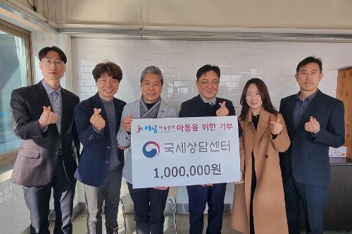 (25.1.20.) 설맞이 제남아동센터 방문