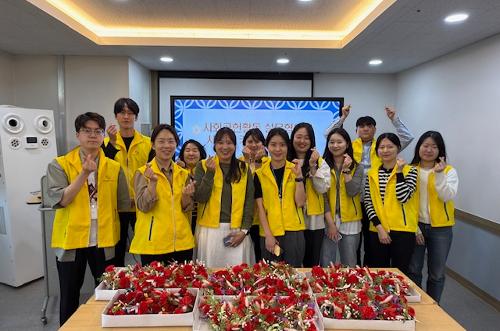 (25.4.29.)어버이날 맞이 사랑의 카네이션 만들기